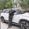 Nisha Bani