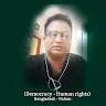 Muhammad Sorowar Hossain