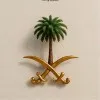 Mohammed al shuraym
