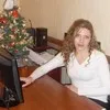 Natalya Ivanyan