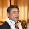 Byron Saigusa