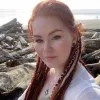 Katie Hanson