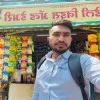 Prajwal Dhawde