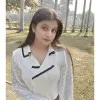 Rinky Arya