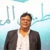 Mohammad Javed