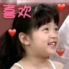 Yinghui Huang