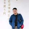 Jason Vo