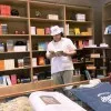 Dante Lugo