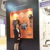 Yi Zhou
