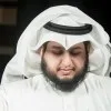 Mansour AlTwijri