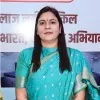 Swapna Verma
