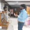 Lohith