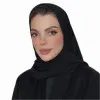 Waad Alali CIPD
