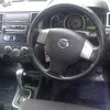 david maina