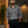 Suryam Yadav