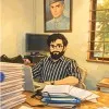 Ashar Ul Haq