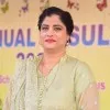 Shamim Usman