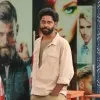 ANURAG NAIR