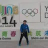 Zhixing Xie