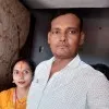 RAVI KUMAR YADAV