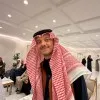 Saleh Al Hawar