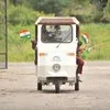 Hemanth Naik