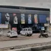 Kiran Patel