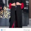 Aicha