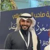 Mohammed Alahmdi