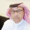 Abdulsalam Al