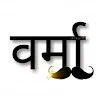 Gourav Verma