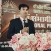Sanjay Kumar