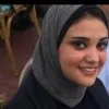 Soha Adel