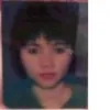 Ngoclan Nguyen