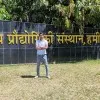 Sparsh Aggarwal