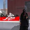 Ohaila Jabr