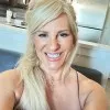 Gina Friesl