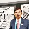 DILIP SINGH
