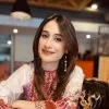 Rimsha Ateeq Paracha