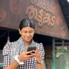 Anagha Ramesh