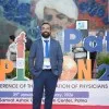 Rahul Sarkar