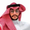 Abdulrahman Al