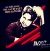 Ashish Singh