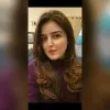 Shahmain Shahzad