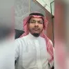 MD ALAM AL