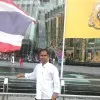 Anil Bisht