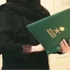 Abeer Althoiei