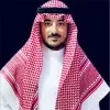 Eiyad Samrkandy