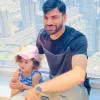 Arvind Singh