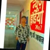 Harsh Raj